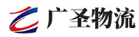 广州到集美区物流公司